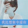 木牌服装网